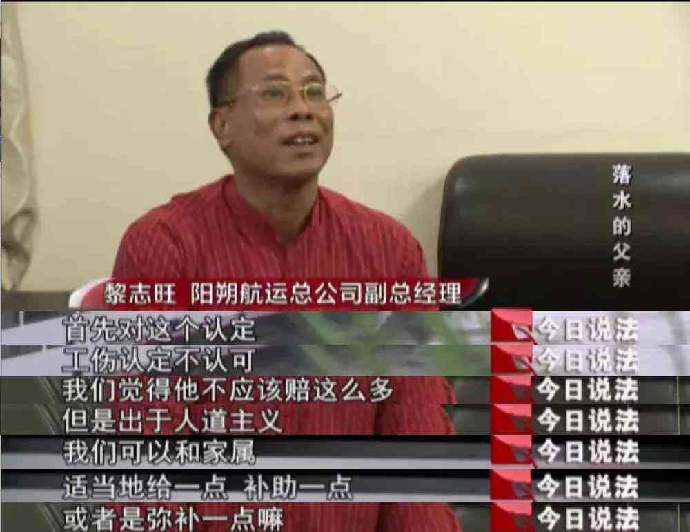 怎么才认定工伤呢赔偿标准及最新工伤认定条件与赔偿标准表