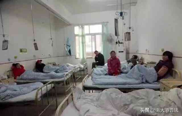 怎么打官司认定工伤赔偿金额及流程，工伤认定官司成功率分析