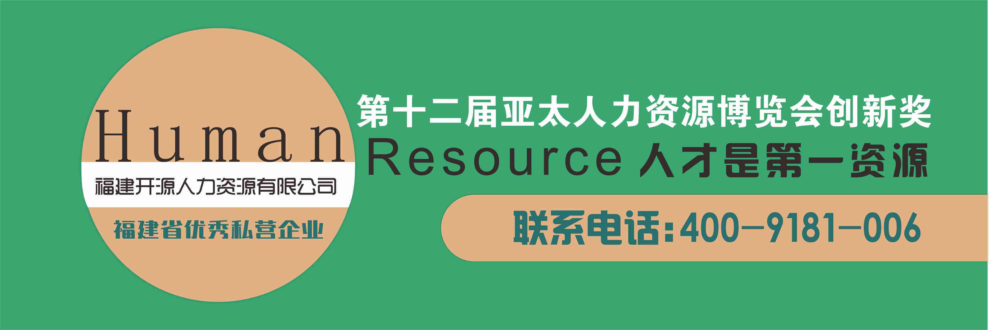 全面解读工伤认定标准：如何准确判断工作相关伤害是否属于工伤