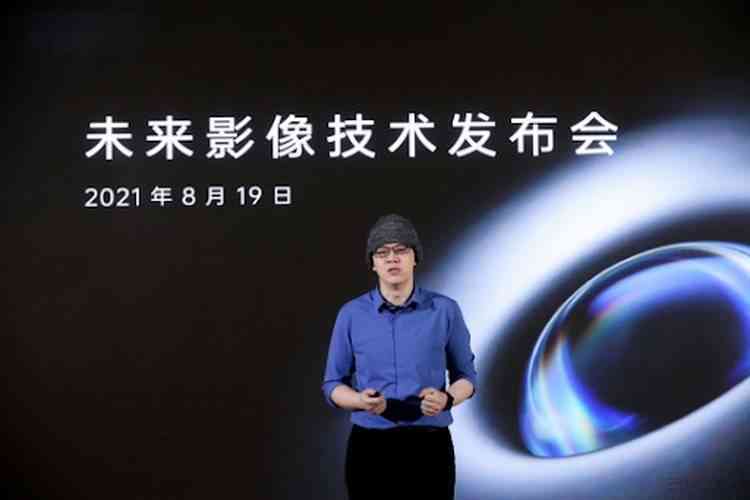 AI摄影技术在现代影像创作中的应用与价值