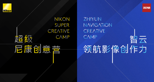 AI摄影技术在现代影像创作中的应用与价值