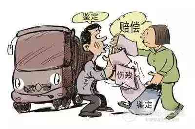 工伤等级认定完整指南：从申请流程到伤残等级划分详解