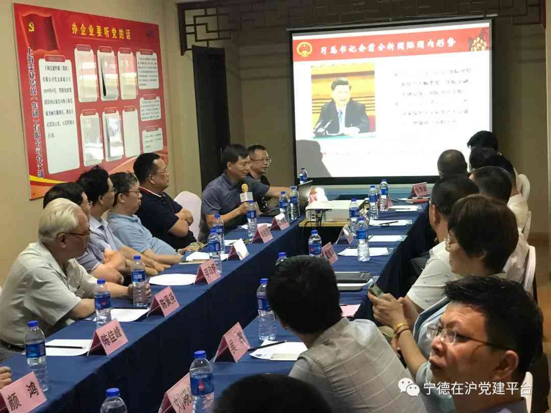上海人才鉴定中心认证：费用、用途、硕士要求、官网及电话一览
