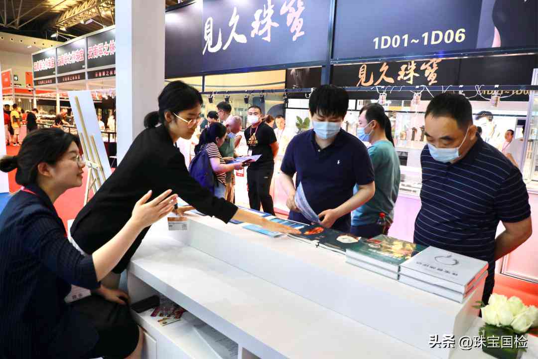上海人才鉴定中心认证：费用、用途、硕士要求、官网及电话一览