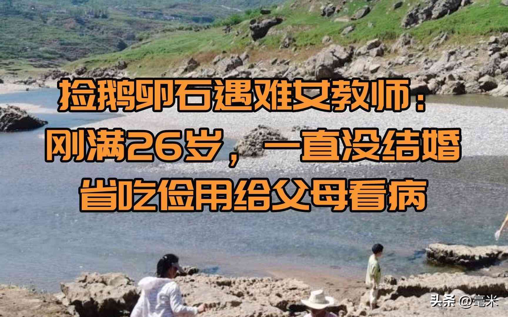 怎么样才被认定工伤呢