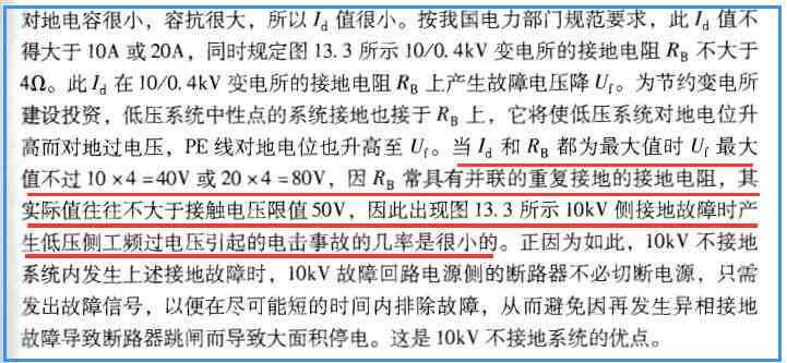工伤事故认定的完整指南：如何判定、所需材料及常见问题解析