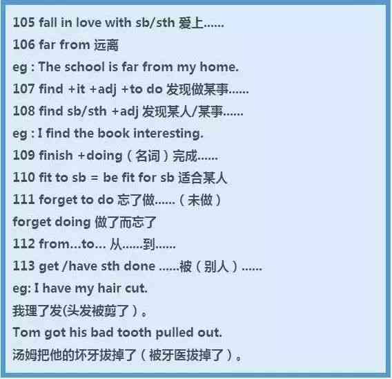 AI朋友圈押韵文案创作指南：全面掌握撰写技巧与优化建议