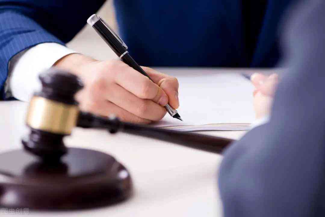 工伤认定的标准与条件：全面解读如何判断工作相关伤害与疾病