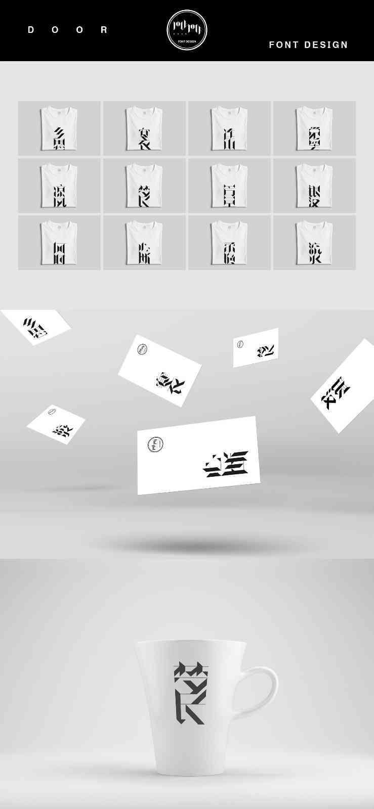 AI创意字体设计：一键生成多样化字体样式，满足个性化设计需求