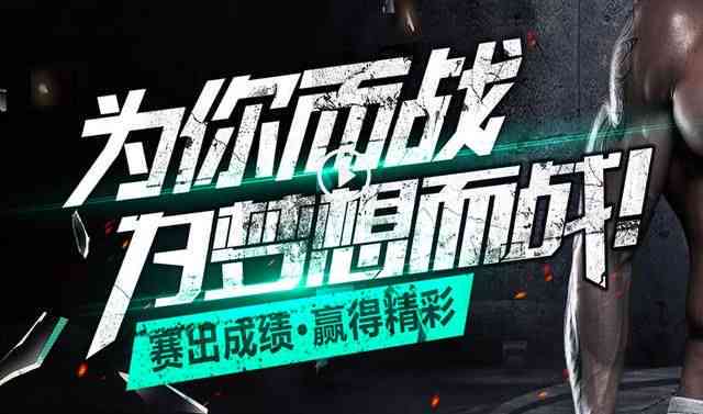 AI创意字体设计：一键生成多样化字体样式，满足个性化设计需求