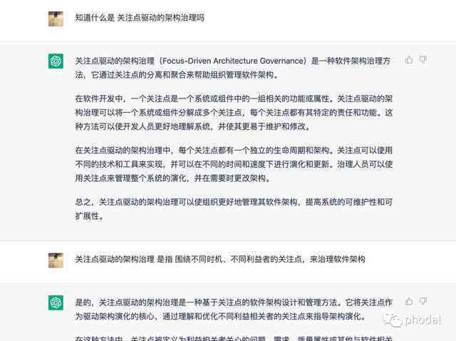 用AI辅助创作违法吗怎么举报：如何正确举报违法行为及流程