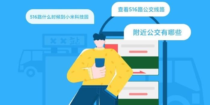 小爱同学有没有好听的文案及软件推荐，还有哪些好听的文案句子
