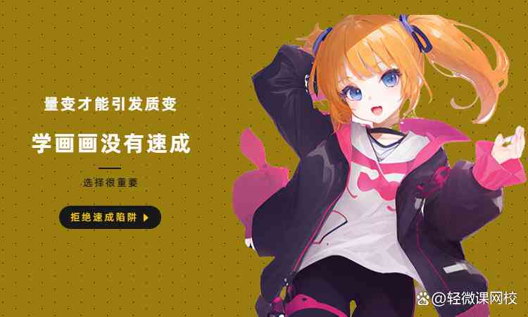 ai写作生成如何描述文字 ai写作生成如何描述文字