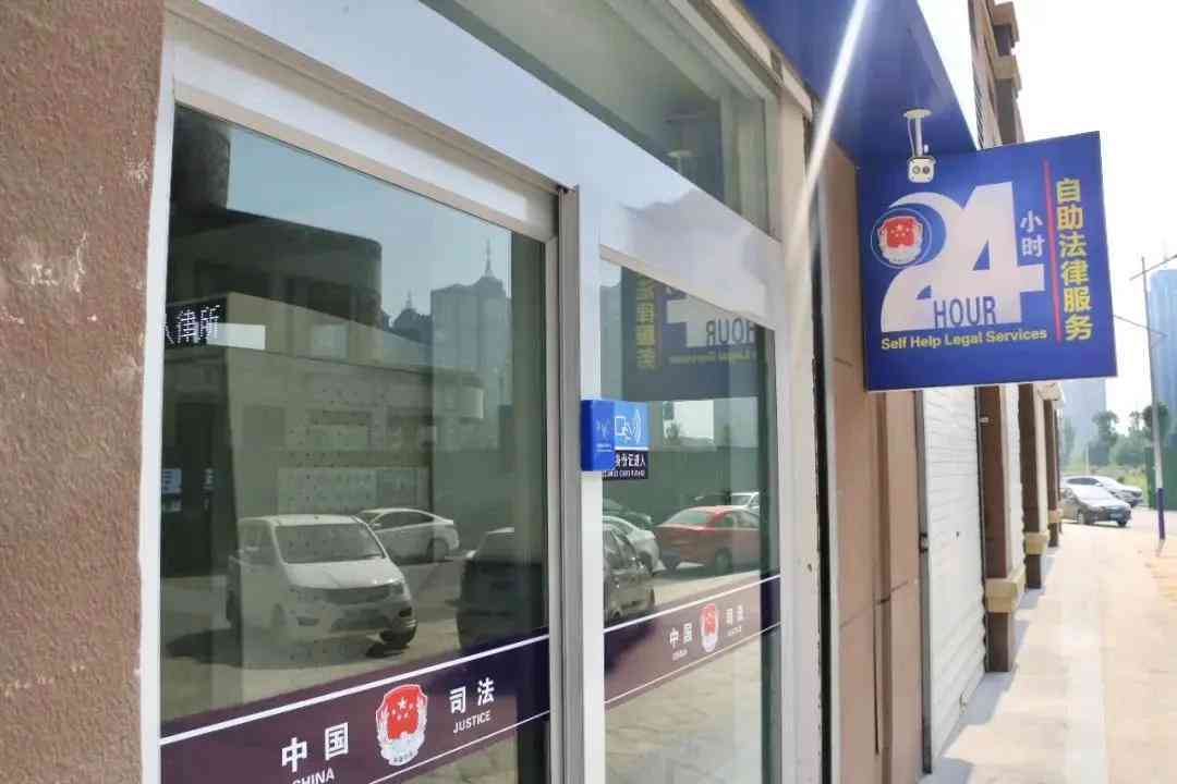 工伤认定争议起诉状：全面解析不认定工伤的法律     路径