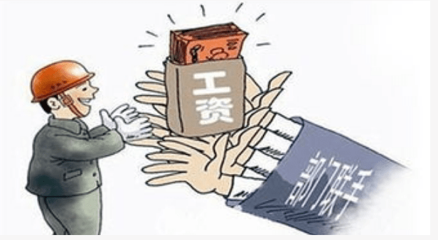 全面解析：如何准确认定各类用工主体及其法律责任
