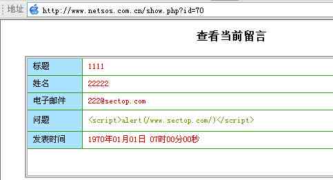 全面解析：灵点设计AI脚本指南及常见问题解答