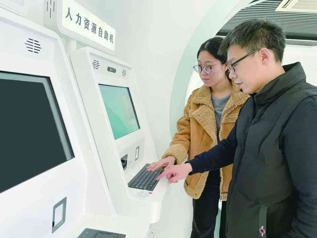 全面解析：如何准确认定各类用工主体及其法律责任
