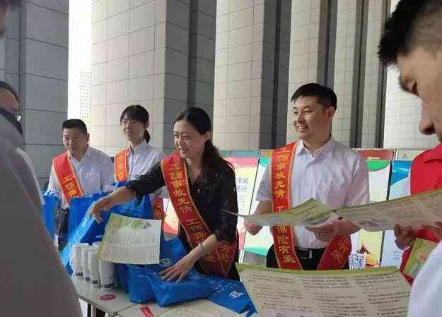 企业用工主体责任下的工伤赔偿范围与标准解析