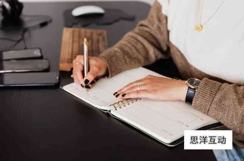美食探店ai文案怎么写：撰写吸引人的探店文案策划与技巧