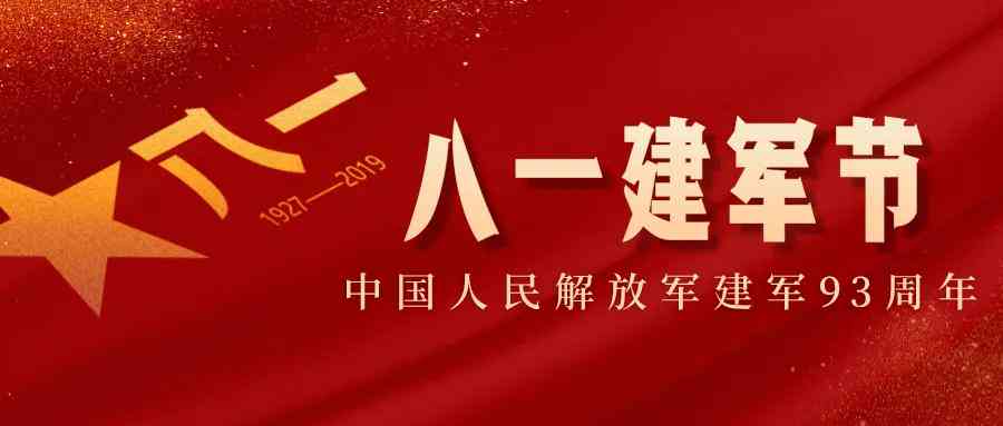 朗读文案配音ai是哪个
