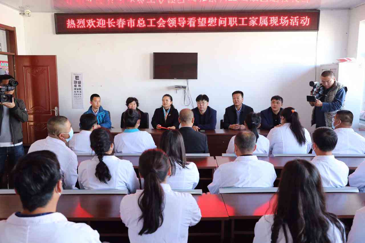 怎么申请火灾认定工伤赔偿：火灾后工伤赔偿申请流程详解