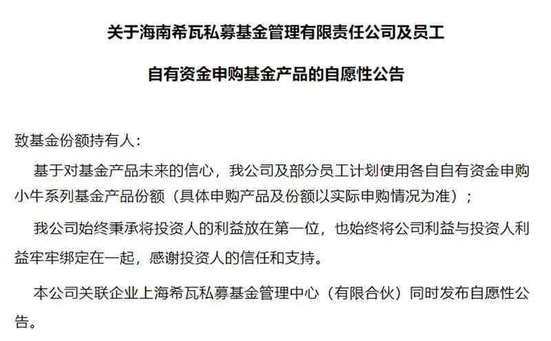 火灾后如何申请救助及紧急援助指南：详尽步骤与必备材料解析