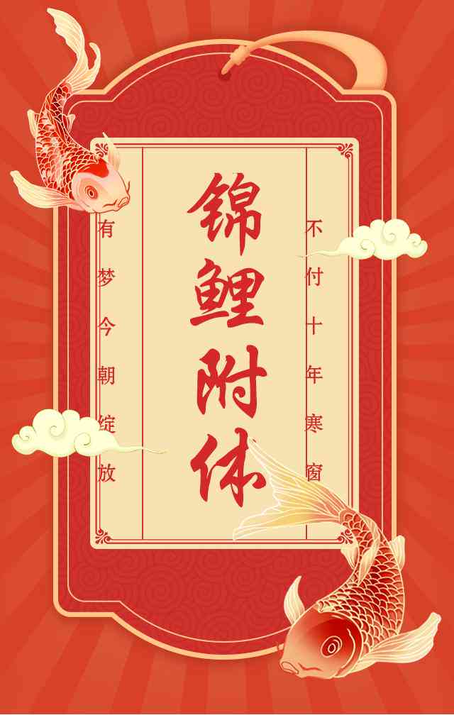 打造独特AI气质：全面朋友圈文案短句攻略与灵感汇编