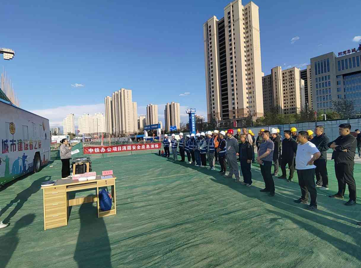 怎么申请火灾认定工伤赔偿金及赔偿流程详解