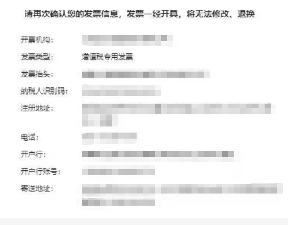 火灾工伤认定及赔偿申请详解：完整流程指南