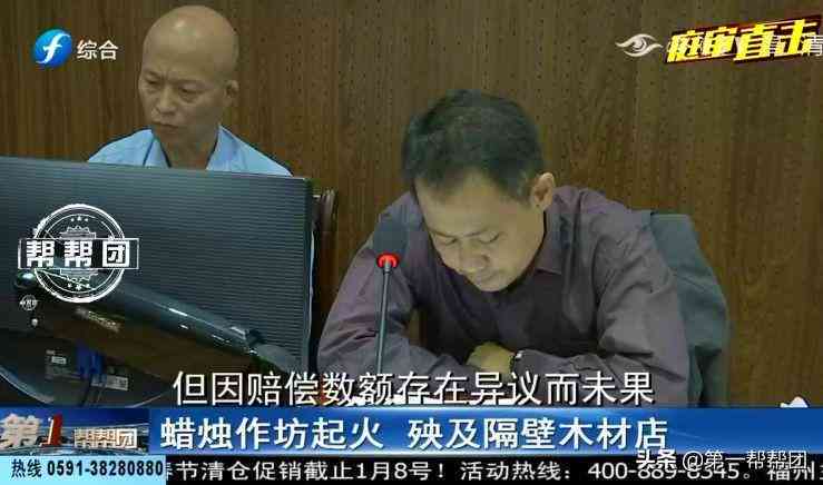 怎样申请火灾事故鉴定及获取原因鉴定、认定书和证明证书