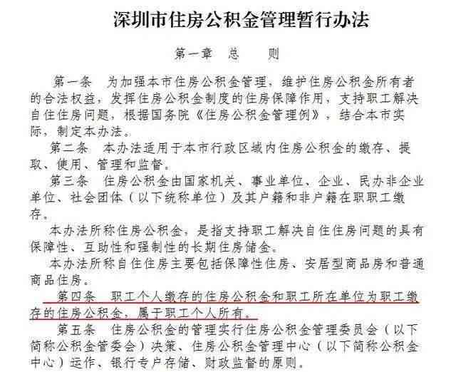 '火灾受灾后如何申请救助与补偿'