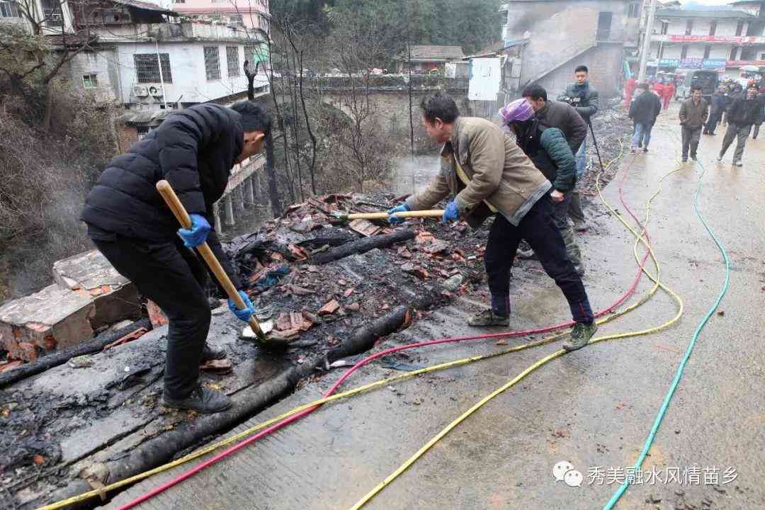 '火灾受灾后如何申请救助与补偿'