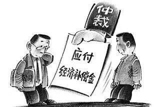工伤认定申请全攻略：详解必备条件与流程