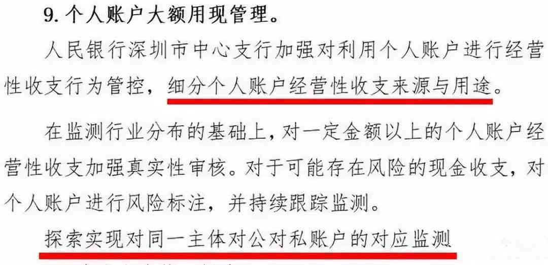 工伤认定的完整指南：直接认定标准与实际案例分析