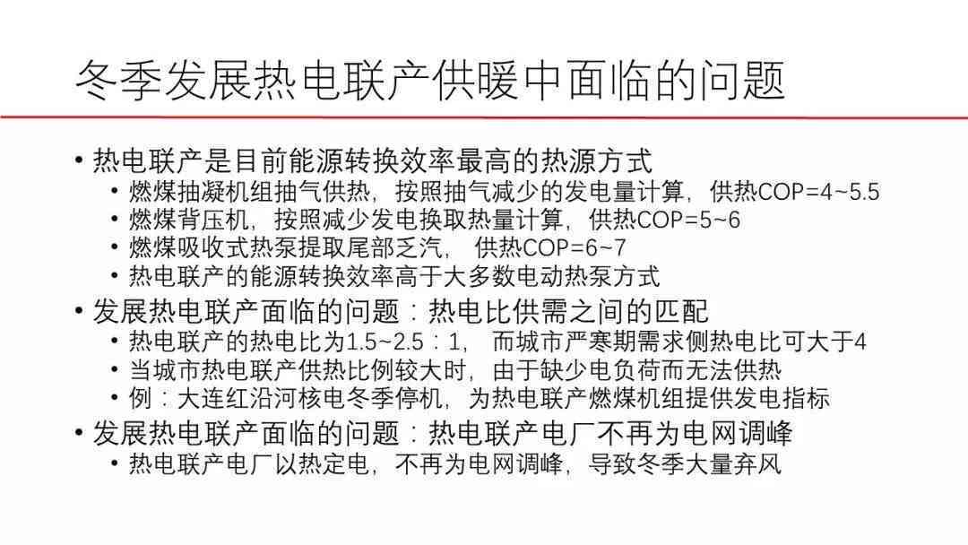 工伤认定的完整指南：直接认定标准与实际案例分析