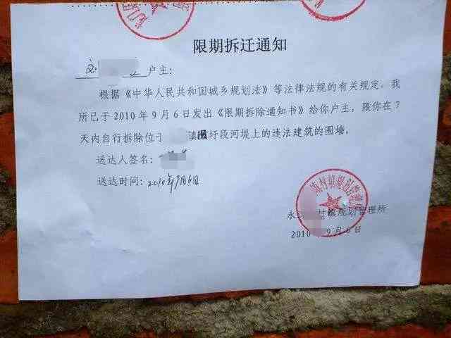 工伤认定中违法分包责任的确认与处理：全面解析法律依据与操作流程