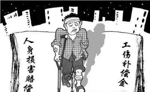 如何依据工伤等级为员工精准核算工伤保险赔偿金额