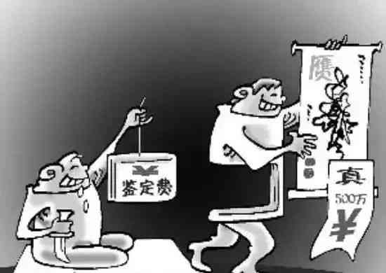 如何避免被认定为工伤的常见误区与策略