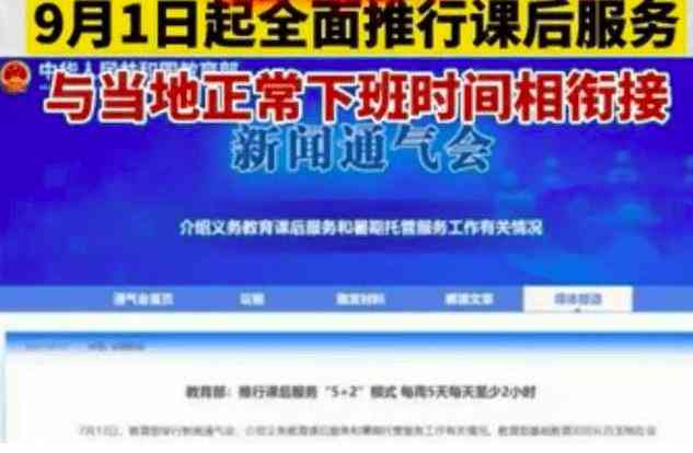 酷培ai文案