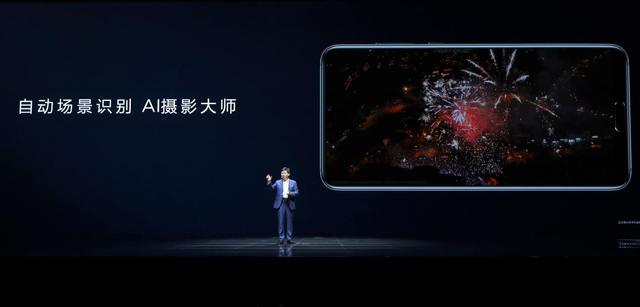华为ai写文案怎么用手机打开