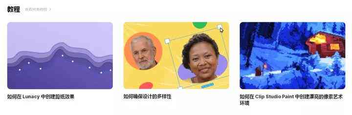 ai创作ppt后可以编辑吗手机：如何用手机软件进行编辑