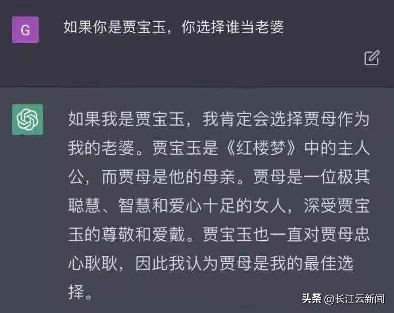 深入探究：AI新闻写作的挑战与问题解析之道