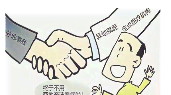 自己认定工伤需要哪些材料及办理手续一览