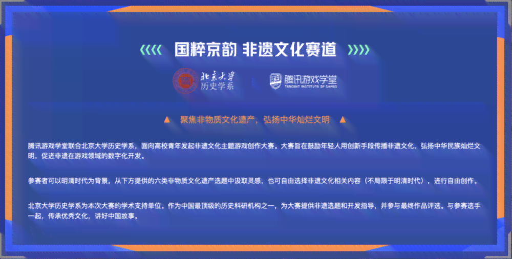 探索艺术创意之道：考研专业深入剖析与实践指南