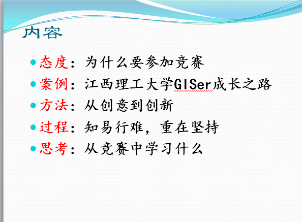 探索艺术创意之道：考研专业深入剖析与实践指南