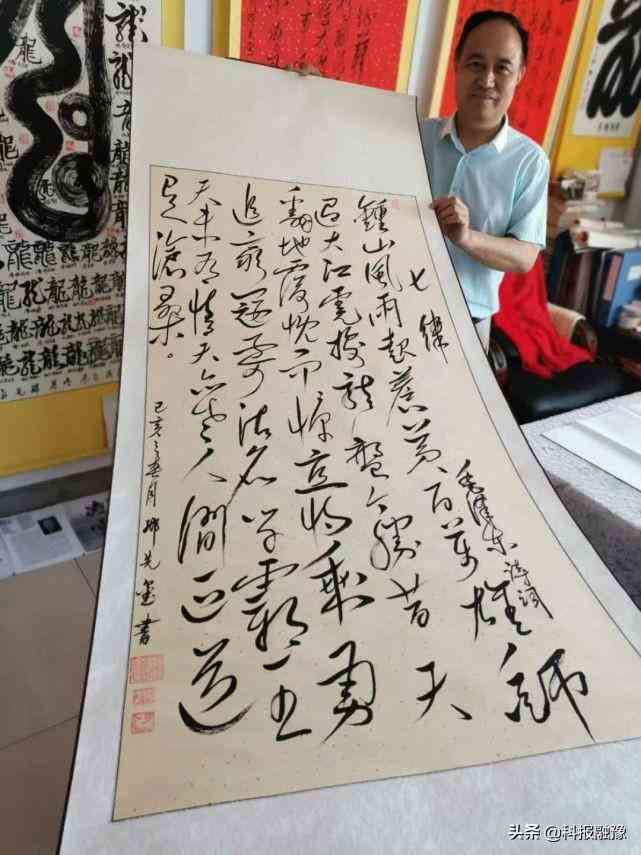 综合探索：艺术创作理论与实践研究指南