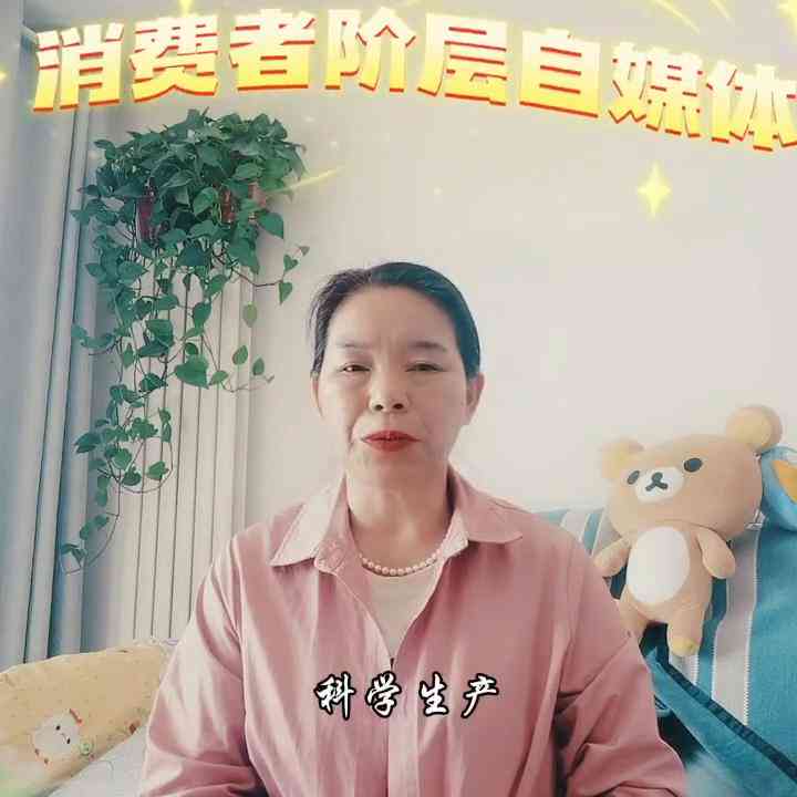 考研艺术创作未来ai