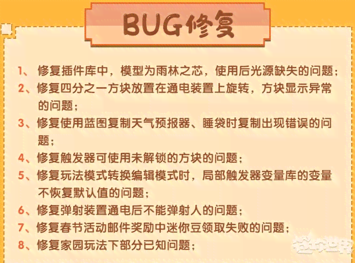怎么表达认定工伤时间不够的话：如何表述及超时处理方法