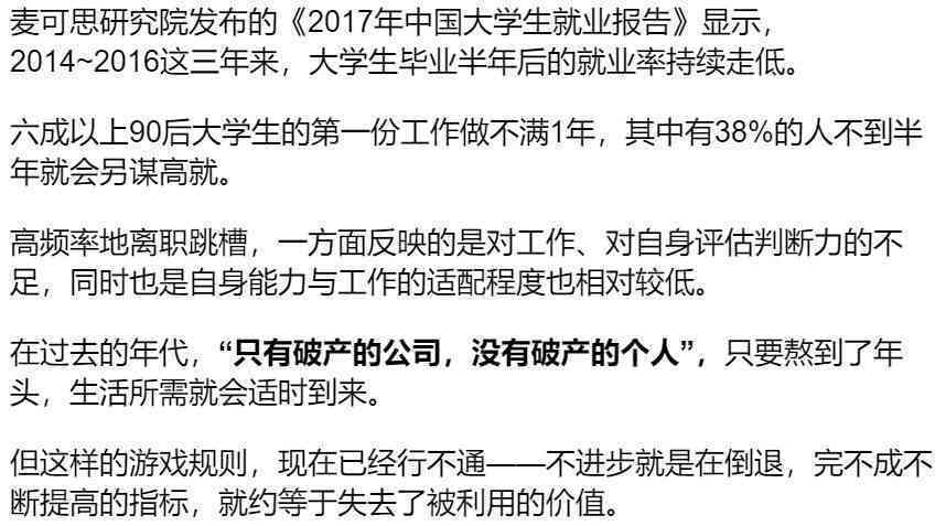 怎么表达认定工伤时间过长了：如何处理认定时长过长未获赔偿及加快补偿流程