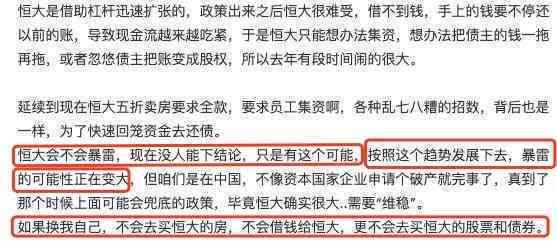 探讨工伤认定周期长：分析原因与对策